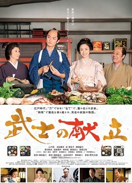 唐兴 – 西西and李宝宝 [61P/392M]